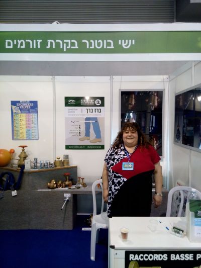 בקרת זורמים בע"מ